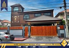 ขาย บ้านเดี่ยว ชวนชื่น เพชรเกษม 81 หนองแขม หลังมุม ทำเลดี