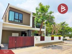 ขายบ้านเดี่ยว วิลล่าอะคาเดีย ศรีนครินทร์ (Villa Arcadia Srinakarin) สมุทรปราการ-202503271508591743062939817.jpg