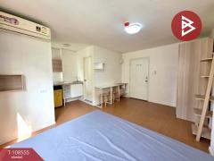 ขายคอนโดมิเนียม โครงการลุมพินี คอนโดทาวน์ ชลบุรี-สุขุมวิท (Lumpini Condo Town Chonburi-Sukhumvit) ชลบุรี-202503271654181743069258603.jpg