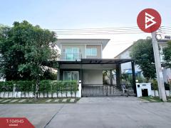 ขาย/เช่า บ้านเดี่ยว หมู่บ้านเซนโทร ประชาอุทิศ 90 สมุทรปราการ-202503271719391743070779212.jpg