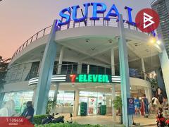 ขายคอนโด ศุภาลัย มาเรย์ พัทยา (Supalai Mare Pattaya) ชลบุรี-202503281112421743135162041.jpg