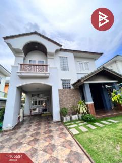 ขายบ้านเดี่ยว-หมู่บ้านลัลลี่วิลล์-