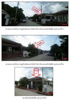 ขายบ้านเดี่ยวมือสอง หมู่บ้านฉัตรทองการ์เด้นวิลล์ ตำบลท่าข้าม อำเภอหาดใหญ่ สงขลา