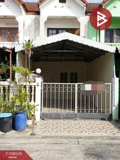 ขายทาวน์เฮ้าส์ หมู่บ้านเลิศอุบล บางเขน กรุงเทพมหานคร-202503281438271743147507350.jpg