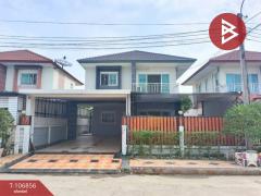 ขายบ้านเดี่ยว-หมู่บ้านบัวทอง4-(Baan-Bua-Thong4