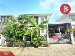 ขายบ้านแฝด-หมู่บ้านไลโอ-บลิสซ์-ลาดก