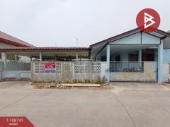 ขายบ้านเดี่ยวชั้นเดียว-เนื้อที่-80-ต