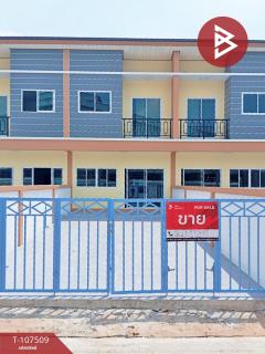 ขายทาวน์เฮ้าส์ 2 ชั้น เนื้อที่ 33.9 ตร.วา กระทุ่มแบน สมุทรสาคร