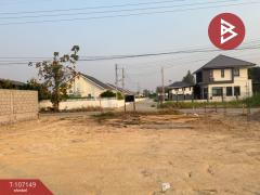 ขายที่ดิน เนื้อที่ 1 งาน เหมืองง่า ลำพูน-202503291454301743234870984.jpg