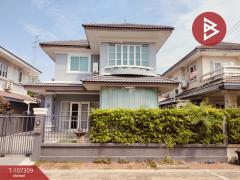 ขายบ้านเดี่ยว หมู่บ้านชัยพฤกษ์ ทวีวัฒนา กรุงเทพมหานคร-202503291552331743238353833.jpg