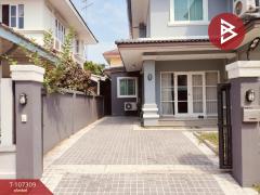 ขายบ้านเดี่ยว หมู่บ้านชัยพฤกษ์ ทวีวัฒนา กรุงเทพมหานคร-202503291552351743238355174.jpg