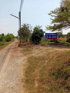 ขาย ที่ดิน ตำบลดอนพุทรา อำเภอดอนตูม นครปฐม 7 ไร่ 2 งาน 24 ตรว เหมาะสร้างรีสอร์ตเชิงอนุรักษ์ บ้านพักอาศัย ไร่นา คลังสินค้า-202503291645211743241521737.jpg