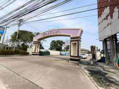 ที่ดินเปล่า 119 ตรว. เหมาะสำหรับปลูกบ้านพักอาศัย ตรงข้ามเซ็นทรัลชลบุรี