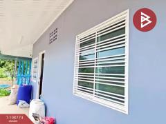 ขายบ้านเดี่ยวพร้อมสวนผลไม้ เนื้อที่ 8 ไร่ 66 ตร.วา สามชุก สุพรรณบุรี-202503301235431743312943055.jpg