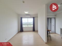 ขายคอนโด โครงการพลัมคอนโด สามัคคี (Plum Condo Samakkhi) นนทบุรี-202503301328311743316111723.jpg