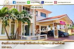 DD-803962 บ้านเดี่ยว ท่าศาลา ลพบุรี ใกล้โรงเรียนไทยรัฐวิทยา 1 (บ้านหัวช้าง)