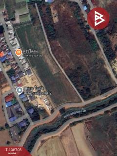 ขายที่ดินเปล่า เนื้อที่ 1 ไร่ 2 งาน 3 ตร.วา ดอนตะโก ราชบุรี-202503301559061743325146571.jpg
