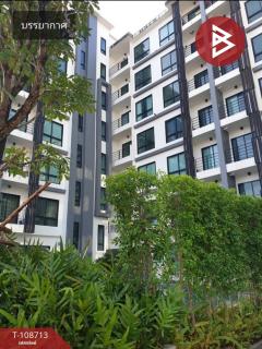 ขายคอนโด โครงการเบสท์ คอนโด แม่สอด (Best Condo Maesot) ตาก