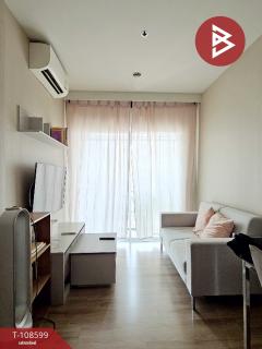 ขายคอนโดมิเนียม แอมเบอร์ บาย อีสเทิร์นสตาร์ (Amber by Eastern Star) บางเขน นนทบุรี-202503311201211743397281232.jpg