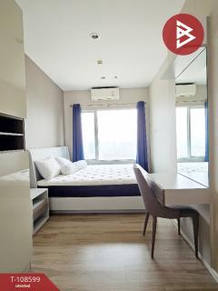 ขายคอนโดมิเนียม แอมเบอร์ บาย อีสเทิร์นสตาร์ (Amber by Eastern Star) บางเขน นนทบุรี-202503311201231743397283717.jpg