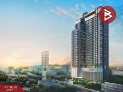 ขายคอนโด-คีนเซ็นเตอร์-ศรีราชา-(Keen-Centre-Sri
