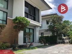 ขายบ้านเดี่ยว หมู่บ้านพฤกษาวิลเลจ 32 ดีไลท์ ดอนเมือง-โลคัลโรด ปทุมธานี-202503311215591743398159163.jpg