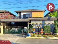 ขายบ้านเดี่ยว หมู่บ้านเลอมาน คลองหลวง (Le-marn Klong Luang) ปทุมธานี-202503311314271743401667504.jpg