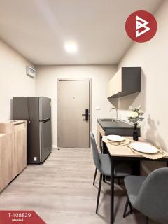 ขายคอนโด ดีคอนโด แคมปัส ไฮด์อเวย์ (Dcondo Campus Hideaway) ปทุมธานี-202503311335011743402901288.jpg