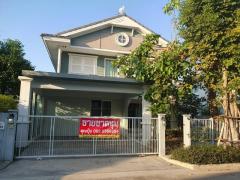 ขายขาดทุนบ้านเดี่ยว2ชั้น หมู่บ้านสีวลี อยุธยา2 โครงการ Land and House บ้านสวยสไตล์อังกฤษ