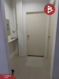 ขายบ้านแฝด หมู่บ้านสิรารมย์ พาร์ค โสธร ฉะเชิงเทรา-202503311622511743412971458.jpg