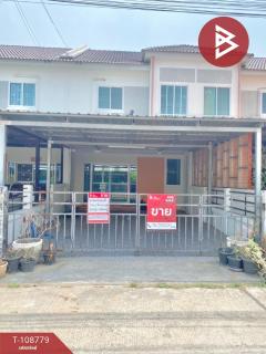 ขายทาวน์เฮ้าส์ หมู่บ้านนันทวัน สกุลดี หนองจอก (Nantawan Sakuldee) กรุงเทพมหานคร-202503311631081743413468456.jpg