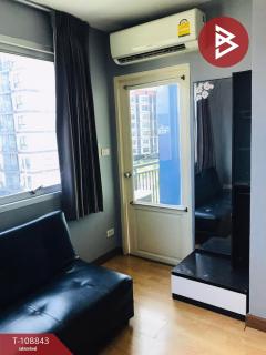 ขายคอนโดมิเนียม บลูโอเชี่ยน บางแสน (Blue Ocean Condo Bangsaen) ชลบุรี-202503311637201743413840021.jpg