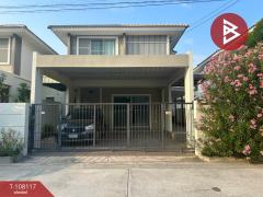 ขายบ้านแฝด-หมู่บ้านแกรนด์วัลเล่-สุ