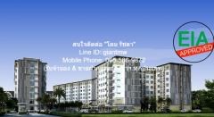 รหัส:  DSL-427   condo. เด็น วิภาวดี DEN Vibhavadi 28 SQ.M. 1490000 BAHT. ไม่ไกลจาก ถนนวิภาวดี-รังสิต BIG SALE