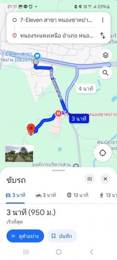 ขายที่ดินเนื้อที่ 1งาน 14 ตร.วา หัวมุม -202503312152571743432777605.jpg