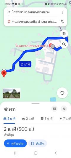 ขายที่ดินเนื้อที่ 1งาน 14 ตร.วา หัวมุม -202503312152581743432778274.jpg