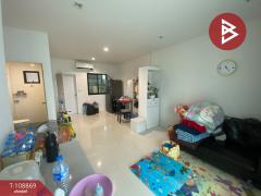 ขายบ้านแฝด หมู่บ้านสิรารมย์ พาร์ค โสธร ฉะเชิงเทรา-202503312242341743435754244.jpg