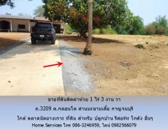 ขายที่ดินติดลำห้วย 1 ไร่ 3 งาน วา ถ.3209 ต.กลอนโด ด่านมะขามเตี้ย กาญจนบุรี ใกล้ ตลาดนัดยางเกาะ สำหรับ ปลูกบ้าน รีสอร์ท โกดัง อื่นๆ-202504010930041743474604372.jpg