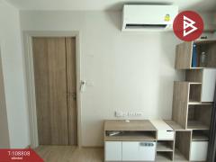 ขายคอนโด ดิเอ็กเซล ไฮด์อะเวย์ สุขุมวิท50 (The Excel Hideaway Sukhumvit50) กรุงเทพมหานคร-202504011156411743483401014.jpg