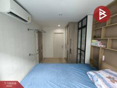 ขายคอนโด ดิเอ็กเซล ไฮด์อะเวย์ สุขุมวิท50 (The Excel Hideaway Sukhumvit50) กรุงเทพมหานคร-202504011156421743483402988.jpg