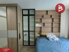 ขายคอนโด ดิเอ็กเซล ไฮด์อะเวย์ สุขุมวิท50 (The Excel Hideaway Sukhumvit50) กรุงเทพมหานคร-202504011156431743483403612.jpg