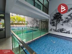 ขายคอนโด ดิเอ็กเซล ไฮด์อะเวย์ สุขุมวิท50 (The Excel Hideaway Sukhumvit50) กรุงเทพมหานคร-202504011156471743483407129.jpg