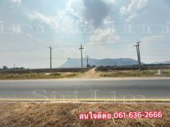 ขายที่ดินทำเลทอง-แปลงเดี่ยว-(ปลอดภา
