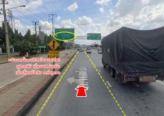ขายที่ดิน ลำลูกกาคลองสอง ปทุมธานี-202504011359571743490797767.jpg