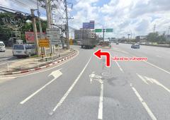 ขายที่ดิน ลำลูกกาคลองสอง ปทุมธานี-202504011359581743490798481.jpg