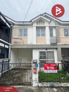 ขายทาวน์เฮ้าส์ หมู่บ้านพฤกษา76 บางใหญ่-แก้วอินทร์ บางใหญ่ นนทบุรี-202504011417451743491865018.jpg