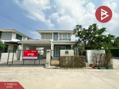 ขายบ้านเดี่ยว-หมู่บ้านแกรนด์วัลเล่