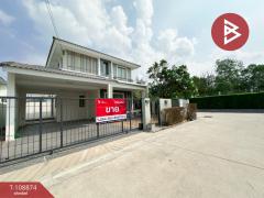 ขายบ้านเดี่ยว หมู่บ้านแกรนด์วัลเล่ สุขุมวิท-เลี่ยงหนองมน (Grand Valley Sukhumvit-Nongmon) ชลบุรี-202504011601081743498068040.jpg