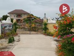 ขายบ้านเดี่ยวพร้อมที่ดิน เนื้อที่ 3 ไร่ 1 งาน 42.8 ตร.วา บ้านโป่ง ราชบุรี-202504011609171743498557057.jpg
