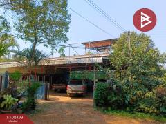 ขายที่ดินสวนทุเรียนและสิ่งปลูกสร้าง อำเภอเขาสมิง จังหวัดตราด